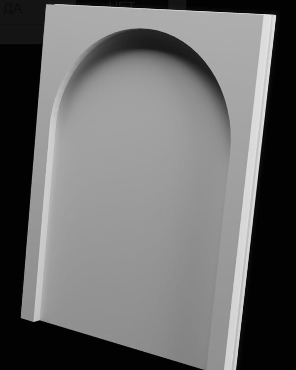 Panou 3D KASTILIADimensiuni- 500x375x31 mmGreutate- 4,4 kgGrosimea reliefului 8-31 mmMaterial- gips compozit de înaltă calitate Particularități- necesită vopsire (6) KASTILIA